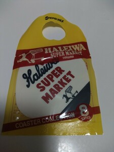 HALEIWA SUPERMARKET HAWAII Pepsi-Cola Coaster collection Hawaii Cart diagonal 