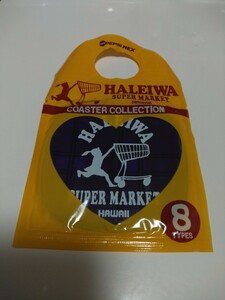 HALEIWA SUPERMARKET　HAWAII　ペプシコーラ　コースター　コレクション　ハワイ　チェック　柄