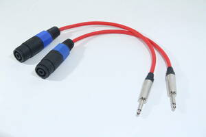  speakon conversion cable [ speakon -TS phone ]2 pcs set free shipping 