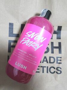 LUSH　フェリーキャンディシャワージェル　1kg