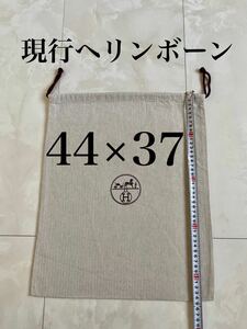 未使用 44×37 バーキン25 保管用 HERMES ヘリンボーン バッグ 保存袋 ロゴ 巾着 布袋 エルメス 付属品 非売品