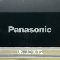 #A13D Panasonic VIERA UN-JD10T2 パナソニック ビエラ 防水モニター 13年製 液晶 ハードディスクレコーダー ホワイト 動作未確認 ジャンク_画像8