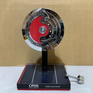 ORIS 販促品 ソーラーパワー メカニカル ディスプレイ 機械式腕時計 スケルトン部分のモチーフ 置物 展示品 非売品 グッズ ジャンク