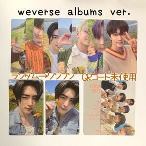 ENHYPEN [ORANGE BLOOD］WEVERSE ALBUMS VER ソンフン