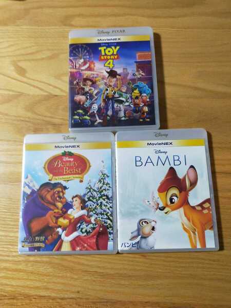 早い者勝ち ディズニー DVD 純正ケース 付き 3点セット 国内正規品 未再生 タイトル変更自由