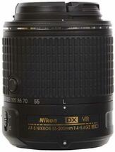 Nikon 望遠ズームレンズ AF-S DX NIKKOR 55-200mm f/4-5.6G ED VR II ニコンDXフォーマット用 AFSDXVR55-200G2_画像2