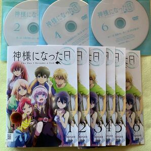 神様になった日　全6巻 レンタル版DVD