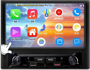 ディスプレイオーディオ カーオーディオ 8インチ1dinワイヤレス CarPlay/Android Auto カーナビ bluetooth IPSタッチパネル PORMIDO PRA108