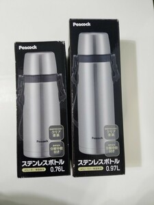 ピーコック 水筒 コップ 付き 保温 保冷 970ml ショルダーベルト 付きステンレス ボトル ASJ-101 XA　と 760mlASJ-81XA 2本セット