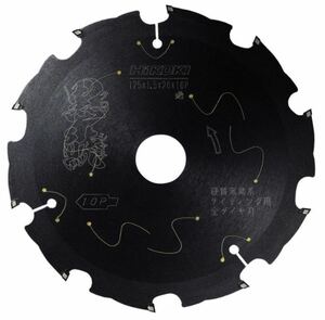 HiKOKI 黒鯱 硬質窯業系サイディング用スーパーチップソー[全ダイヤ] 125mm No.0037-5609