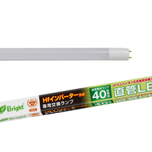 直管LEDランプ Hfインバーター式器具専用 40形相当 G13 昼白色｜LDF40SS・N/20/24HF 06-0927 オーム電機_画像1