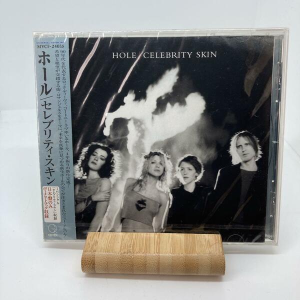 新品　ホール/セレブリティ・スキン　HOLE CELEBRITY SKIN