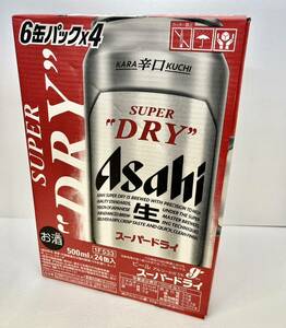 【DHS1757AT】未開封 ASAHI アサヒ スーパードライ 1ケース 500ml 24本 6缶パック×4 お酒 ビール※賞味期限2024年8月 製造2023年12月 