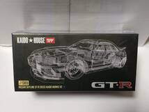 MINI GT 1/64 日産 スカイライン GT-R R33 街道ハウス V2 KHMG089_画像2