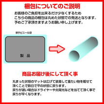 新型ハスラー MR52S MR92S 防水 3Dフロアマット 立体マット 2点セット 1列目 2列目 ラバー 立体構造 汚れ防止_画像5