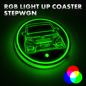 ステップワゴン 7色 自動発光 RGB LEDコースター 丸型 USB充電(印刷)
