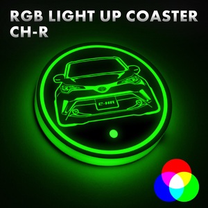 C-HR 7色 自動発光 RGB LEDコースター 丸型 USB充電(印刷)