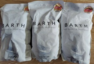 BARTH 入浴剤 90錠(30回分)×3袋