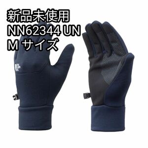 【新品未使用】ノースフェイス イーチップグローブ NN62344 UN アーバンネイビー Mサイズ