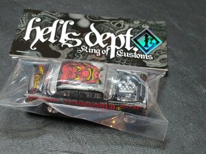 HELLSDEPT 未開封 gasser ギャッサー ホットウィール　HELLS DEPT ヘルズデプト