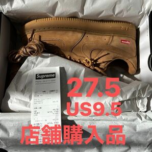 SUPREME NIKE Air Force 1 Low Wheat シュプリーム ウィート エアフォース 即購入可