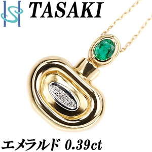 Tasaki Tazaki Pearl Emerald Emerald Collece 0,39CT Diamond K18YG PT900 Бренд тасаки бесплатная доставка красивые товары используемые SH103080