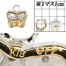 ダイヤモンド ピアス 0.36ct K18YG K18WG りぼん リボン フープピアス 2way 中古 美品 送料無料 SH100078_画像2