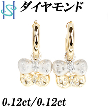 ダイヤモンド ピアス 0.36ct K18YG K18WG りぼん リボン フープピアス 2way 中古 美品 送料無料 SH100078_画像1