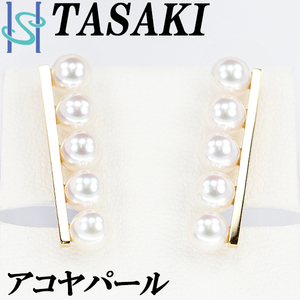 tasaki Tasaki Shinju balance plus Akoya pearl earrings 5.7-5.9mm K18YG brand TASAKI used beautiful goods free shipping SH100130