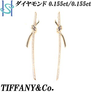 ティファニー ダイヤモンド ピアス K18PG ノットドロップ リボン ブランド TIFFANY&Co. 中古 美品 送料無料 SH97598