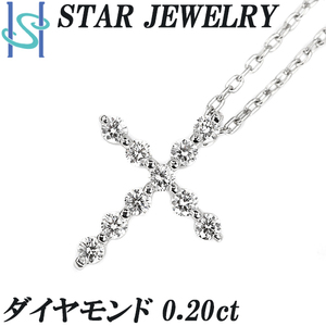 Звездные ювелирные украшения бриллиантовые колье Pt950 Cross Cross Brand Star Jewelry Free Shipping Beauty Используется SH101969