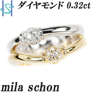 ミラショーン ダイヤモンド リング 0.32ct K18YG Pt900 コンビ 透かし 2連風 ブランド 送料無料 美品 中古 SH101952