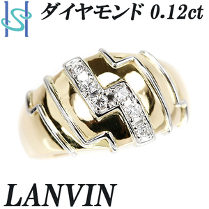 ランバン ダイヤモンド リング K18YG Pt900 メンズ ユニセックス 幅広 太め ブランド LANVIN 送料無料 美品 中古 SH101989