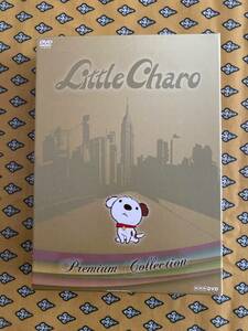 DVD リトル・チャロ プレミアム・コレクション　little charo DVD 