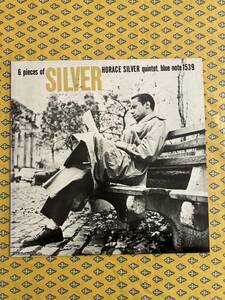 HORACE SILVER QUINTET / Six Pieces Of Silver　ホレス シルバー　ブルーノート