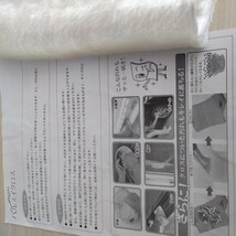 パルスイクロス＊ホワイト＊毛足の長いタイプ（掃除用品） _画像4