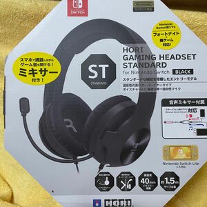 HORI GAMING HEADSET STANDARD ゲーミングヘッドホン　【最終値下げ、処分価格】