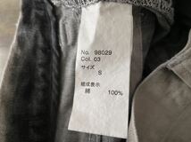 rare 00s japanese label semantic design breach weathered denim pants flare jeans y2k tornado mart lgb goa obelisk jacket archive 6_画像8
