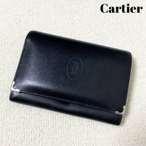 美品 Cartier カルティエ 二つ折り財布 2つ折りウォレット カボション ブラック ワインレッド 黒 赤 レザー 本革 がま口 フランス製