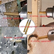 ★ のこぎりドリル 3～8mm 6本セット ハイス鋼 鉄工用ドリル刃 ドリルビット インパクトドライバー 消耗品 電気ドリルキリ_画像2