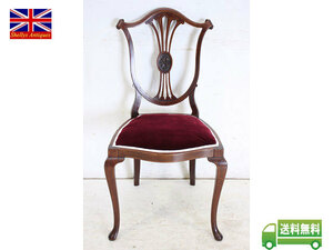  shell back dining chair dn-5 1930 period England antique walnut decoration chair chair chair display store furniture free shipping 