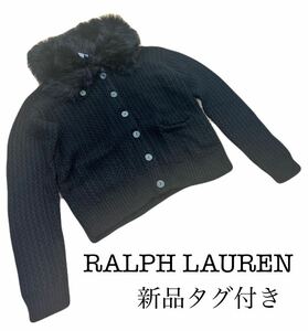 新品タグ付きXL　ラルフローレン/ニットカーディガン　レディース　黒/ブラック　RALPH LAUREN　1円スタート