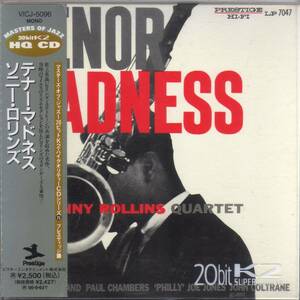 【CD】　　ソニー・ロリンズ　Sonny Rollins Quartet 　/　 Tenor Madness　　　紙ジャケ