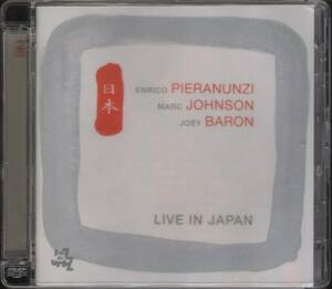 【CD】　　 Enrico Pieranunzi, Marc Johnson, Joey Baron 　/　 Live In Japan 　2枚組　輸入盤　エンリコ・ピエラヌンツィ・トリオ