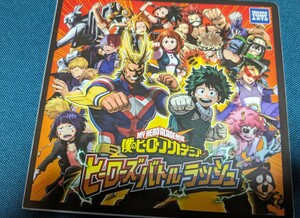 僕のヒーローアカデミア ヒーローズバトルラッシュ　バインダー+カード50枚セット　おまけ付き　JUMP　ジャンプ　my hero academia