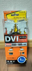 ディスプレイケーブル ELECOM CAC-DVDL10BK エレコム