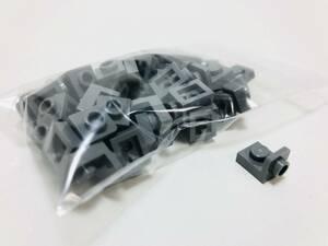 【新品未使用】レゴ　LEGO　逆ブラケット　ブラケット　1x1 ダークグレー　50個　１×１