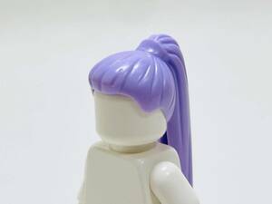 【新品未使用】レゴ　LEGO　ミニフィグ　ヘアー　ヘア　23　ロング　ラベンダー