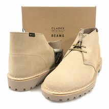 CLARKS クラークス ×BEAMS ビームス DESERT ROCK GORE-TEX デザートロック シューズ サンド サイズUS12 正規品 / 31178_画像1