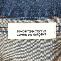 10 CORSO COMO COMME DES GARCONS ディエチ コルソコモ コムデギャルソン LEVIS 再構築 デニム トートバッグ インディゴ M 正規品 / 30961_画像8